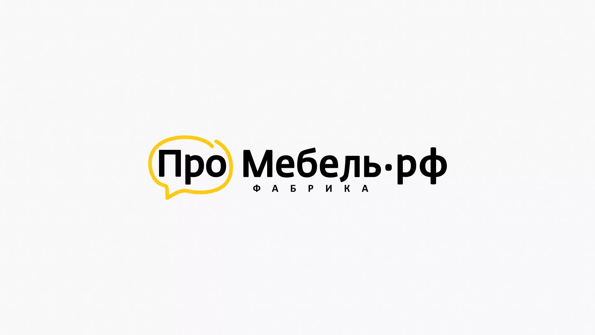 Разработка сайта для производства мебели «Про мебель» в Первомайске
